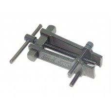 Adjustable bearing puller 19-40mm