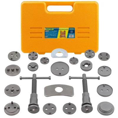 Набор для обслуживания тормозных цилиндров 21пр. (право/левосторонний привод), в кейсе