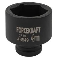 Головка ударная 49мм (6гр.), 3/4''