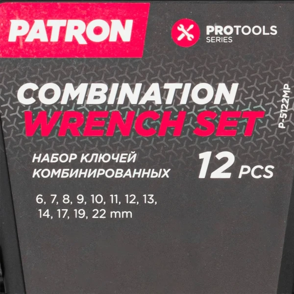 Набор ключей комбинированных 12 пр (6,7,8,9,10,11,12,13,14,17,19,22мм), в пластиковом держателе