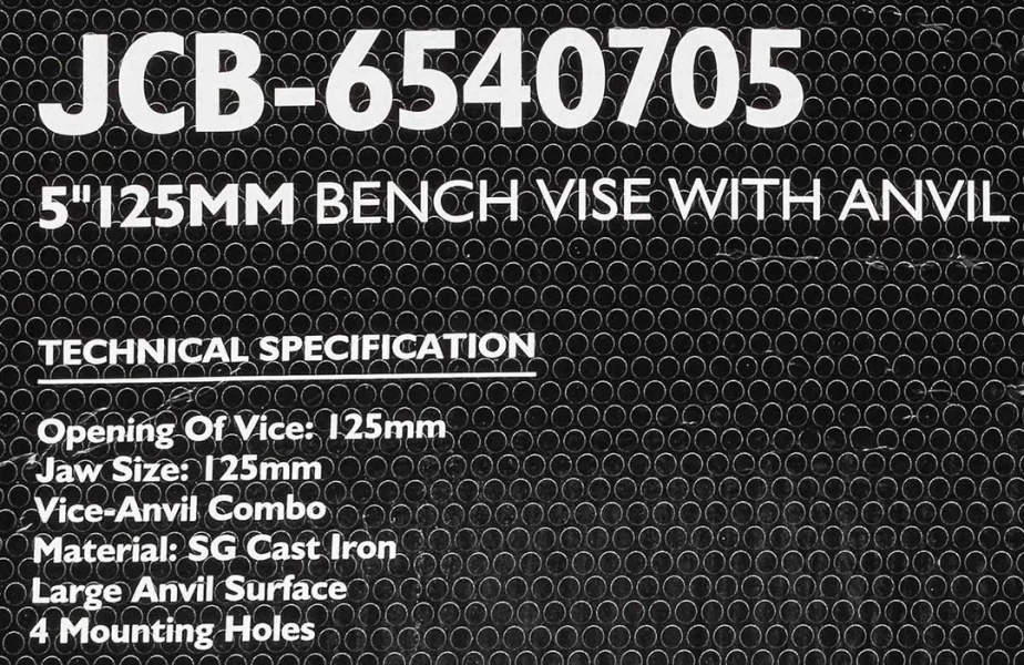 Тиски стальные с наковальней 5''-125мм