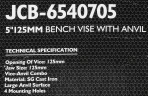 Тиски стальные с наковальней 5''-125мм