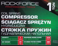 Стяжка пружин гидравлическая напольная, 1т