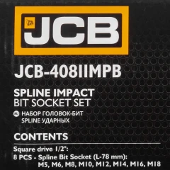 Набор головок-бит SPLINE ударных 8пр.,1/2''(M5, M6, M8, M10, M12, M14, M16, M18), в пласт.кейсе