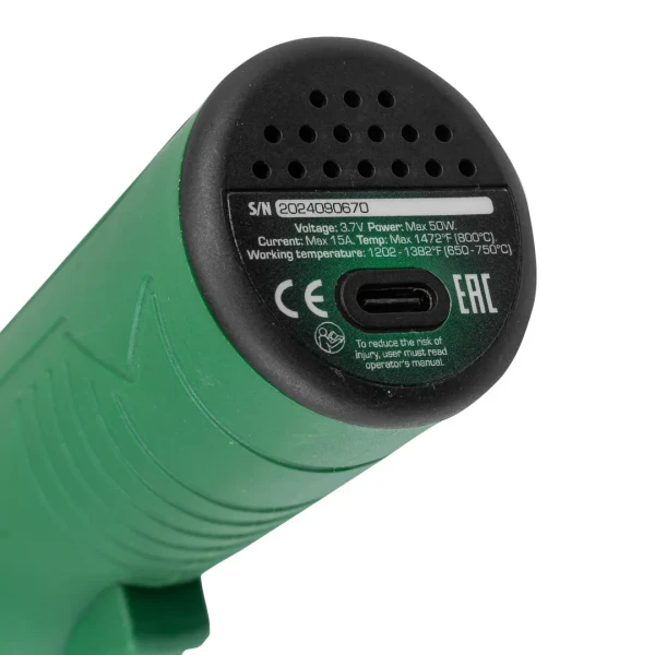 Паяльник аккумуляторный (50W, 3.7V, макс. тем-ра 800град./С)