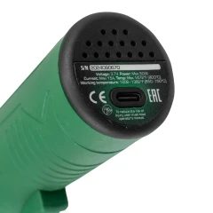 Паяльник аккумуляторный (50W, 3.7V, макс. тем-ра 800град./С)