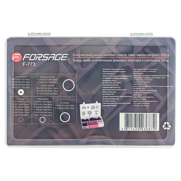 Кольца, шайбы уплотнительные резиновые, асбестовые и пластиковые, 383пр.