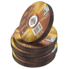 Круг отрезной по металлу 125х1.2.х22,2мм-50шт