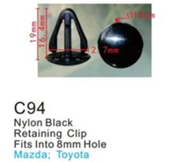 Клипса для крепления внутренней обшивки а/м Мазда пластиковая (100шт/уп.)