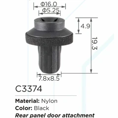 Клипса для крепления внутренней обшивки а/м Мерседес пластиковая (100шт/уп.)