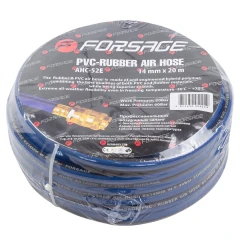 Шланг резиновый армированный с фитингами 8*14мм*20м(для воздуха)