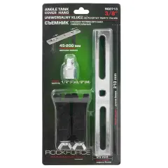 Съемник крышки топливного бака универсальный