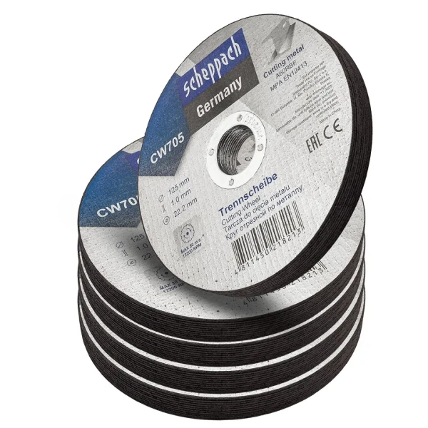 Круг отрезной по металлу 125х1.0.х22,2мм-50шт