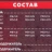 Набор метрических метчиков и плашек 20пр.