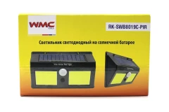 Светильник светодиодный на солнечной батарее с датчиком движения (5.5V,1.2W,18650Li,3.7V,1200mAh,40SMD Led,6500К,раб. время8-10ч,заряд.4-6ч,IP44,175х1