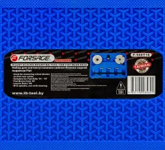 Набор инструментов замены сайлентблоков задней подвески Fiat 7пр., в кейсе