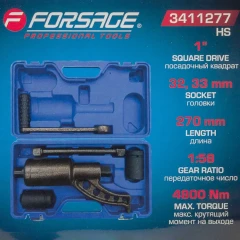 Гайковерт ручной с редуктором (Головки-32мм и 33мм, длина-270мм, передаточное число 1:58, 4800 Н/м)