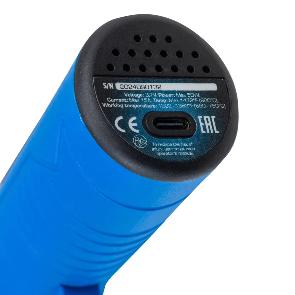 Паяльник аккумуляторный (50W, 3.7V, макс. тем-ра 800град./С)