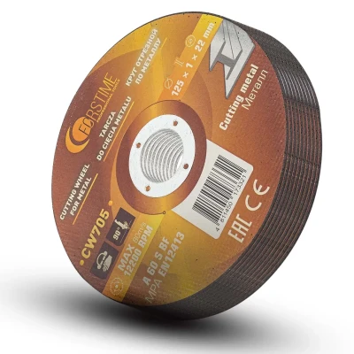 Круг отрезной по металлу 125х1.0.х22,2мм-10шт