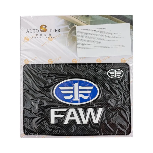 Коврик нескользящий д/панели Medium FAW (20*13,5см)