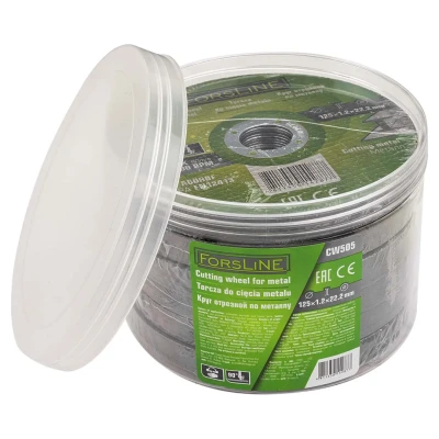 Круг отрезной по металлу 125х1.2.х22.23мм-60шт