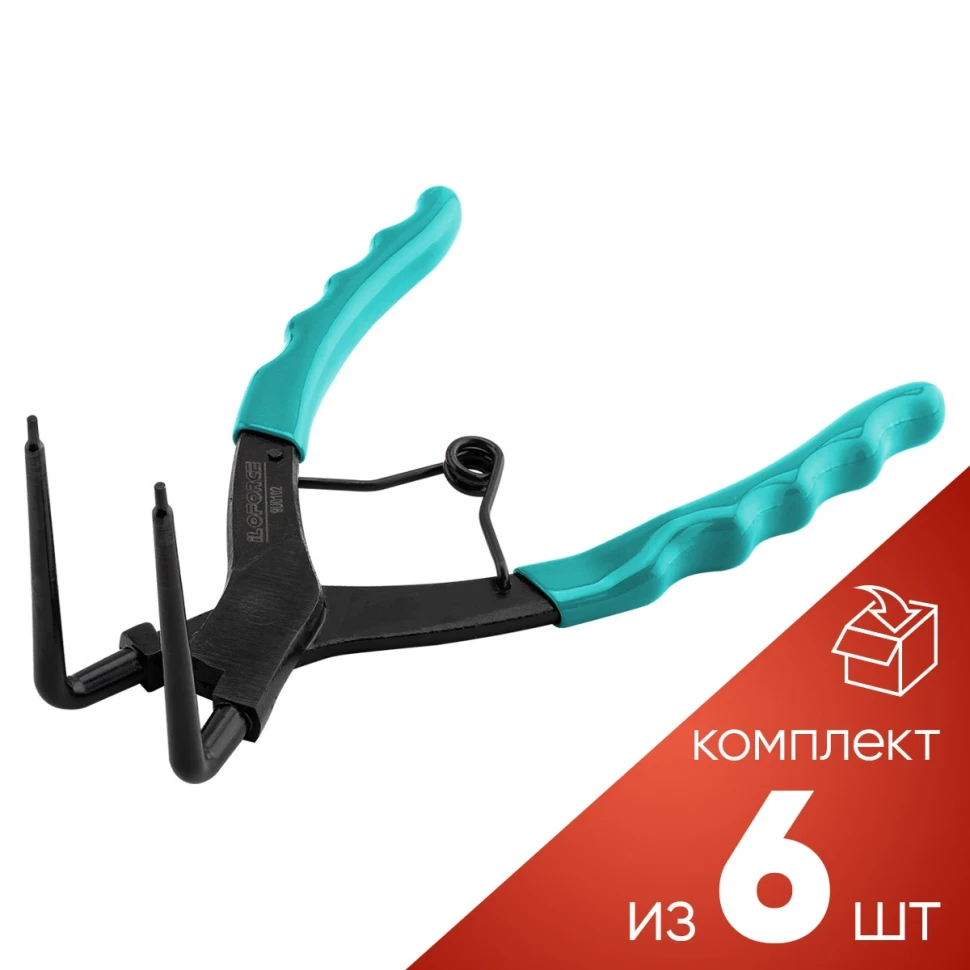 (К-Т 6)Съемник внутрених стопорных колец изогнутый 90грд. (глубина-56мм, для суппортов), в блистере