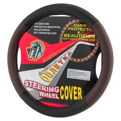 Чехол руля KWC-2482 black/brown