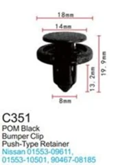 Клипса для крепления внутренней обшивки а/м Ниссан пластиковая (100шт/уп.)