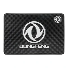 Коврик нескользящий д/панели Medium Dongfeng (20*13,5см)
