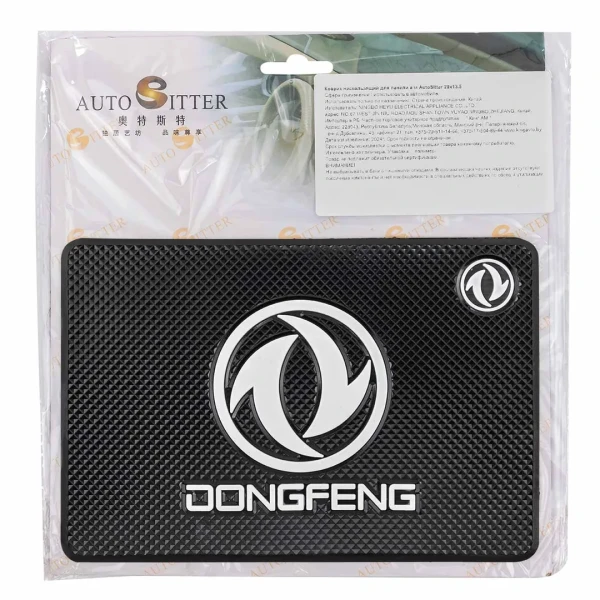 Коврик нескользящий д/панели Medium Dongfeng (20*13,5см)