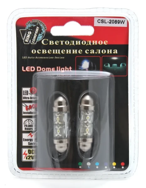Светодиод CSL-2089 (софит.) (Blue)