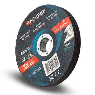 Круг отрезной по металлу и нержавеющей стали 125x1.2x22.2мм (к-т 10 шт)