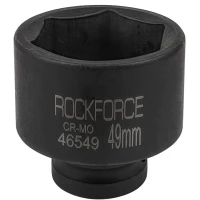 Головка ударная 49мм (6гр.), 3/4''