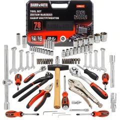 Набор инструментов 78пр. 1/4'', 1/2''(6гр.)