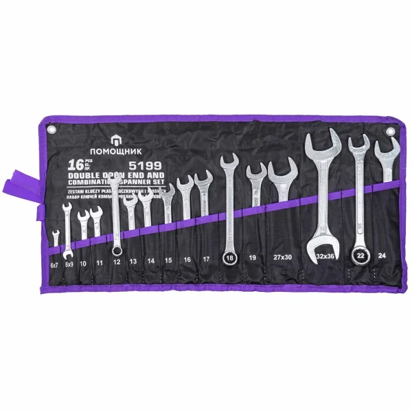 Ключи комбинированные и рожковые, набор 16пр. (6х7,8х9,10-19,22,24,27х30,32х36мм) на полотне