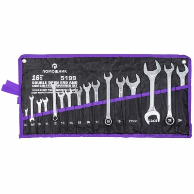 Ключи комбинированные и рожковые, набор 16пр. (6х7,8х9,10-19,22,24,27х30,32х36мм) на полотне