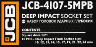 Набор головок ударных глубоких 10пр.,1/2''6гр.(10,12-15,17,19,21,22,24мм)