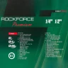 Набор инструментов 108+6пр. 1/4'',1/2''(сорв.гр.)