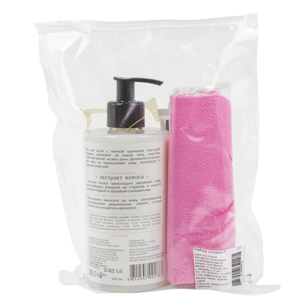 Набор косметики (гель для душа.крем для рук.перчатка-рукавица)