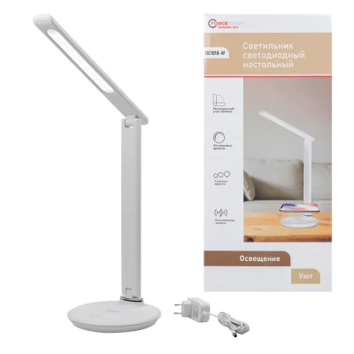 Светильник светодиодный настольный 220В (белый)
