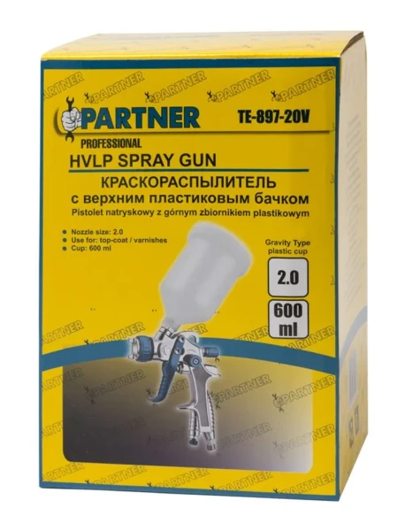 Краскораспылитель с верхним пластиковым бачком (600мл, 2.0мм, 3.5bar, 100-128л/мин, присоед. резьба 1/4''+штуцер)