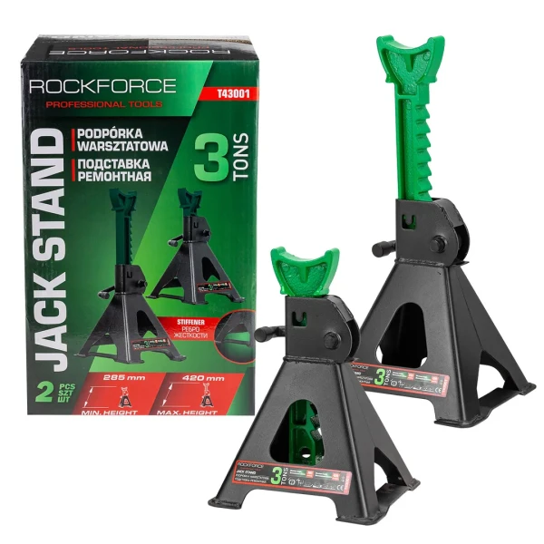 Подставка ремонтная, 3т (набор 2 шт.)
