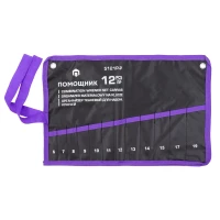 Органайзер тканевый для набора ключей 12пр (430х285мм)