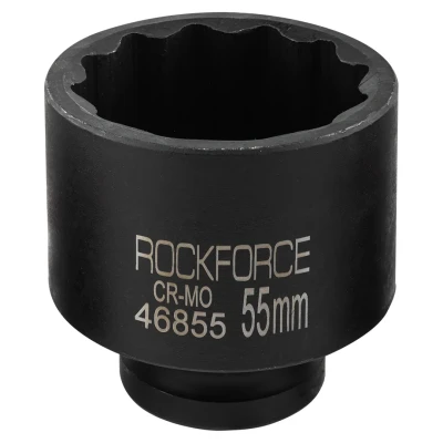 Головка ударная 55мм (12гр.), 3/4''