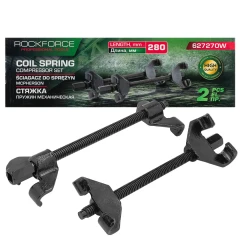 Стяжка пружин механическая двухзахватная 280мм (2шт.)