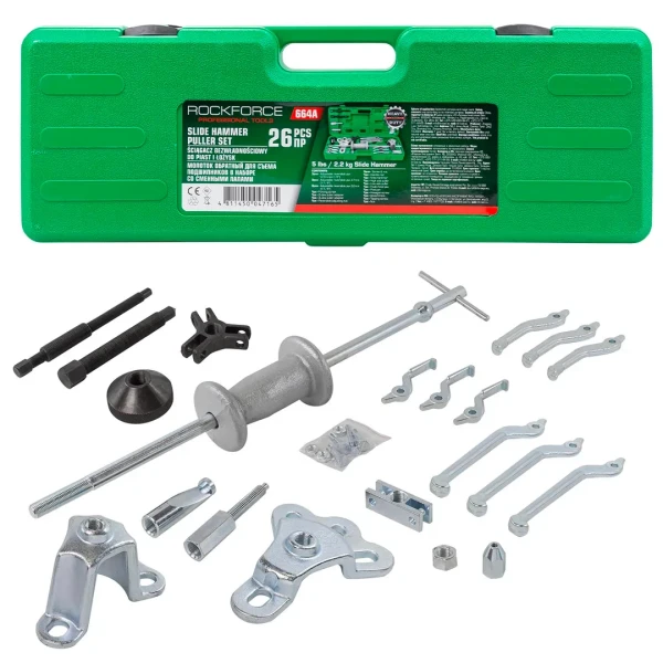 Молоток обратный для съема подшипников в наборе со сменными лапами (26пр)в кейсе