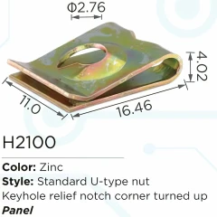 Клипса для крепления внутренней обшивки а/м универсальная металлическая (100шт/уп.)