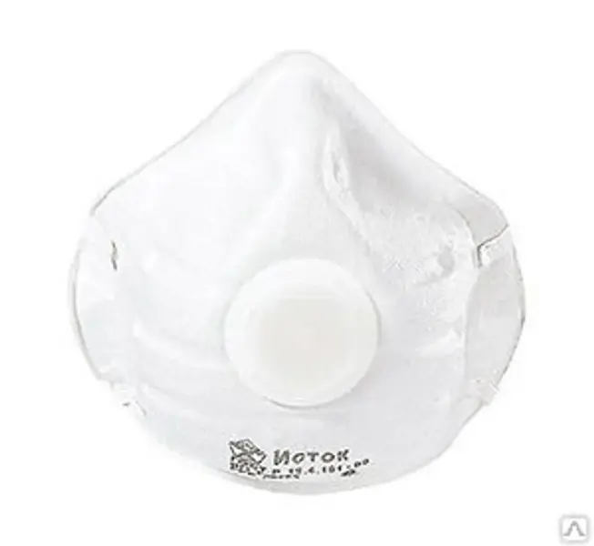 ПОЛУМАСКА ФИЛЬТР. ФОРМОВАННАЯ С КЛАПАНОМ FFP1(10шт)