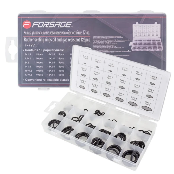 Кольца уплотнительные резиновые маслобензостойкие, 125пр.