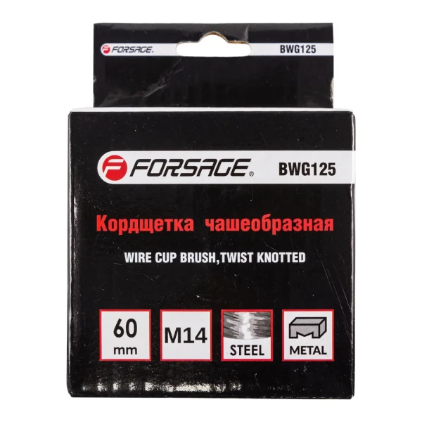 Кордщетка чашеобразная 60мм
